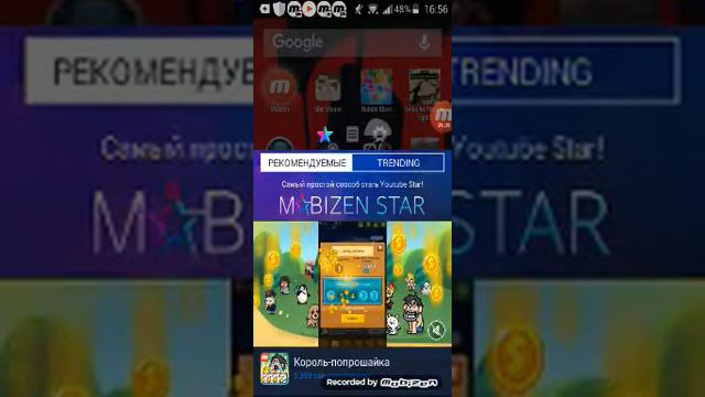 Учимся правильно выкладывать видео на ютуб смотреть онлайн