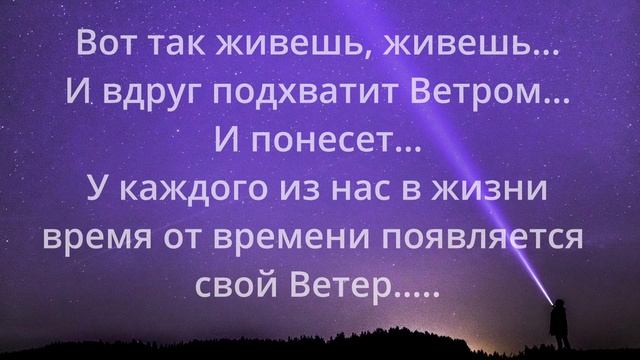 Мысли меняющие жизнь к лучшему,цитаты и афоризмы смотреть онлайн