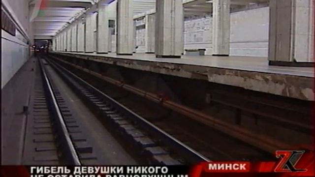 Зона Х - Дембовский - правила поведения в метро смотреть онлайн