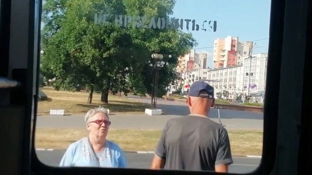 Экскурсия по Витебску на музейном трамвае 71-608КМ № 517 24.06.2023 17:00 смотреть онлайн