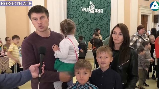 9,5 миллиона рублей на поддержку многодетных семей комбината смотреть онлайн