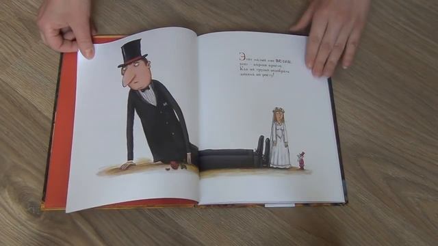 Обзор детских книг 3+: виммельбухи, стихи, на развитие памяти смотреть онлайн