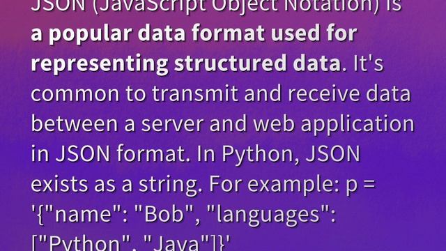 What is a JSON file Python? смотреть онлайн