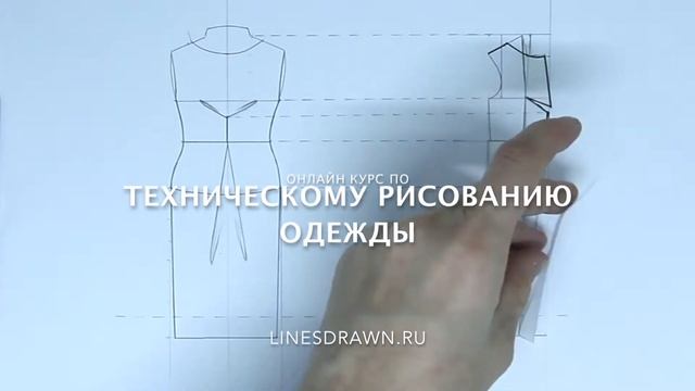 Онлайн курс смотреть онлайн