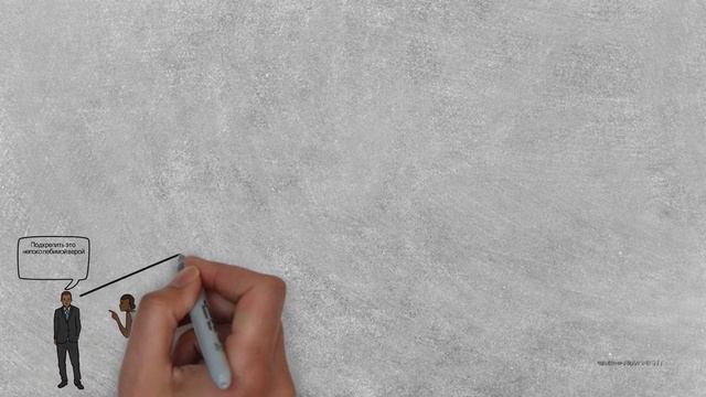 Почему одни достигают успеха а другие нет? смотреть онлайн