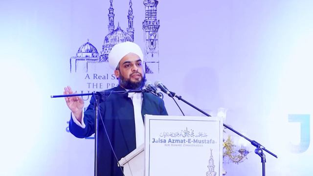“ Ummi ” Ka Kya Maana Hai ? | Habib Ahmed Al Huseni смотреть онлайн