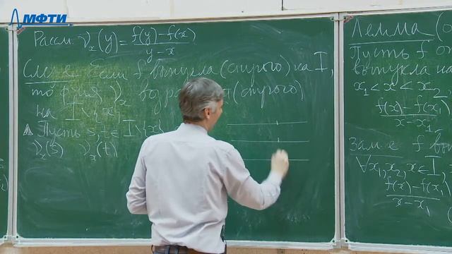 Введение в математический анализ, Редкозубов В.В., 12.11.20 смотреть онлайн