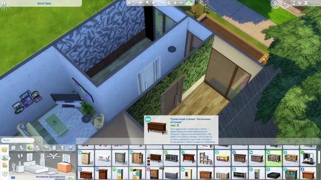 СТРОИМ ДОМ ШАЛАШ | SIMS 4 смотреть онлайн