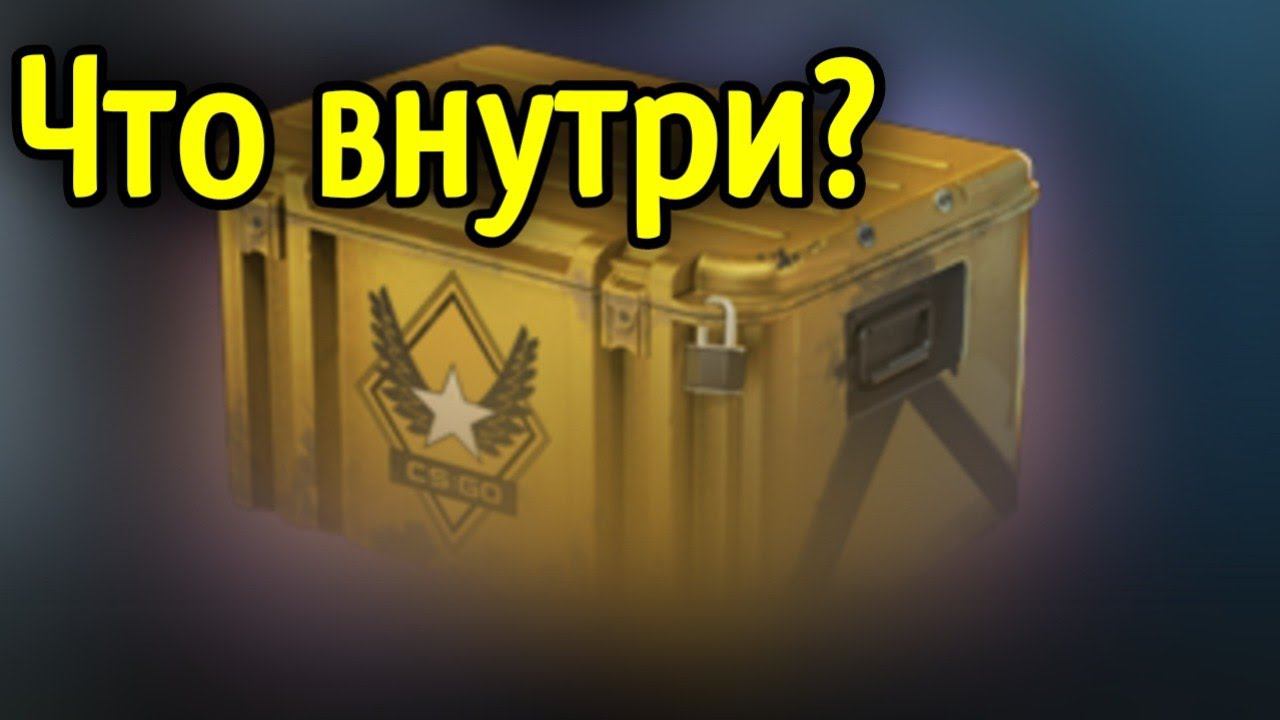 НОЖ ИЗ CS:GO В РЕАЛЬНОЙ ЖИЗНИ