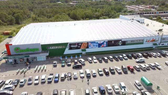 Самбери 4 в Хабаровске смотреть онлайн