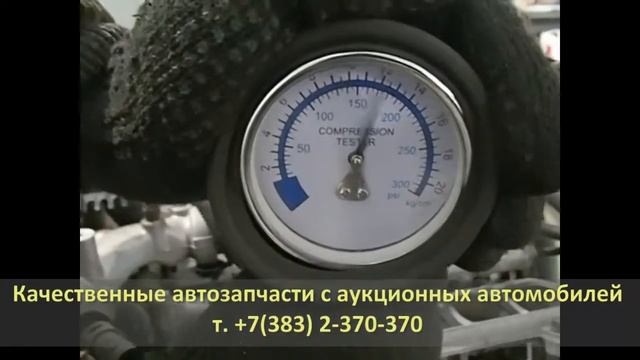 Контрактный двигатель 6G72, компрессия MITSUBISHI DELICA PD6W(МИЦСУБИСИ ДЕЛИКА) смотреть онлайн