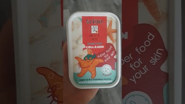 Фикс прайс смотреть онлайн