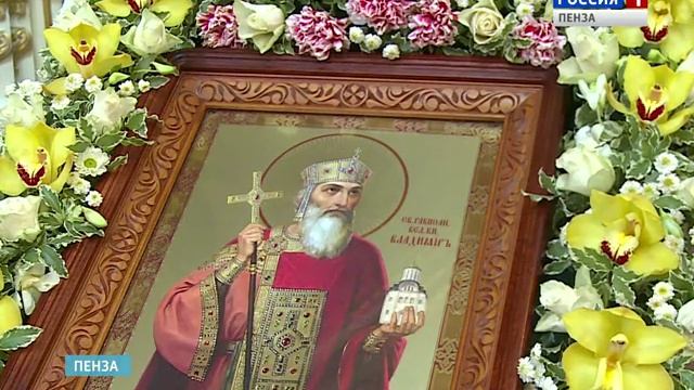 В пензенском соборе состоялась литургия в память крестителя Руси князя Владимира смотреть онлайн