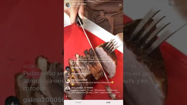 Салаты с Оливками