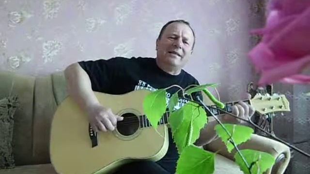 Песня Остров любви смотреть онлайн