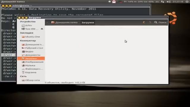 Ubuntu - восстановление удаленных файлов с флешки. смотреть онлайн