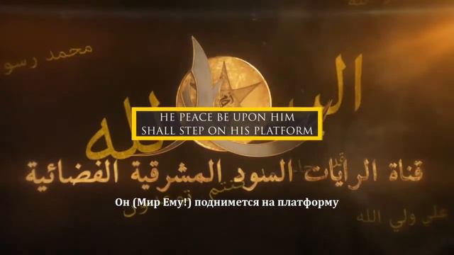 Только один человек сможет помочь всем нам смотреть онлайн