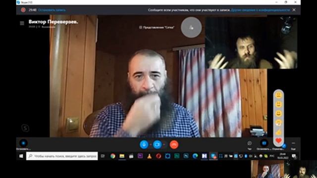 Проклятие от Бога это... Занятие по 28 главе Второзакония 15-22 стих / 5 часть смотреть онлайн