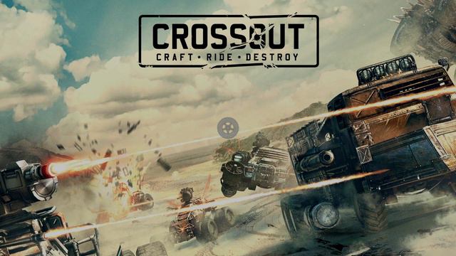 DUAL GL-55 IMPULSE!! + Rage | Crossout Part 94 смотреть онлайн
