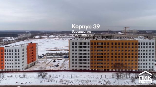 Ильинские луга | Ход строительства. Январь | ПИК смотреть онлайн
