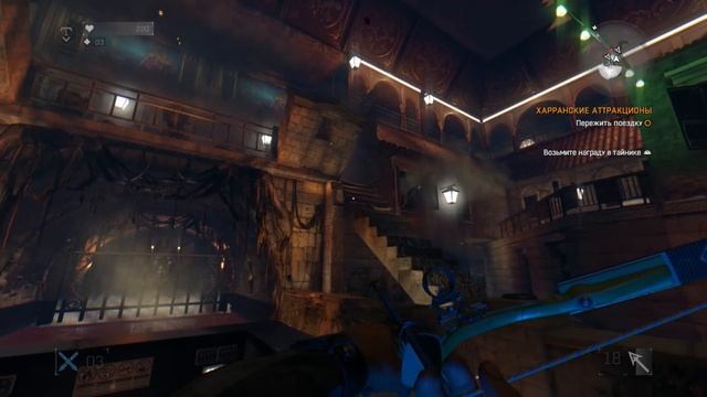 Первый раз играю на Пользовательских картах в Dying Light смотреть онлайн