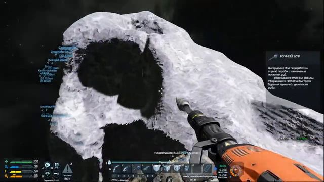 Space Engineers с модом Edens Wrath Engineering [EWE] - Серия 2 (сезон 4) смотреть онлайн