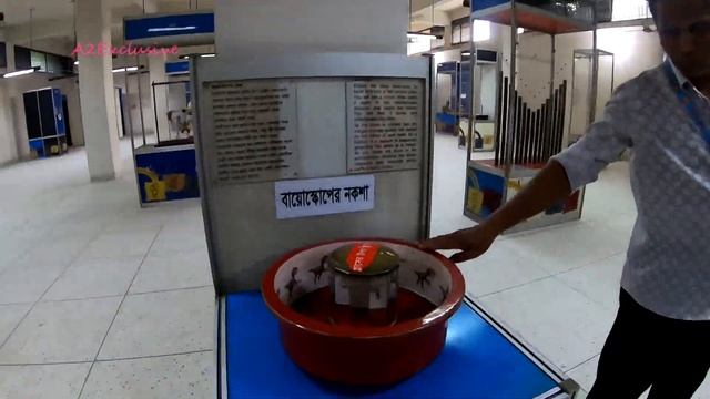 National Museum Of Science And Technology ? Dhaka Bangladesh ?? Best Place To Visit For Students
