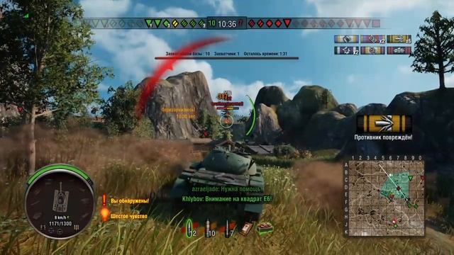 PS4 T-34-3 (подарок соклановцев на ДР) смотреть онлайн