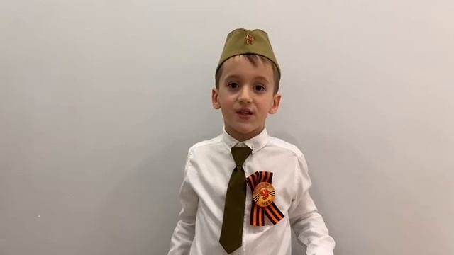 Машнин Прохор Андреевич Стих С. Маршак "Мальчик из села Поповки" смотреть онлайн
