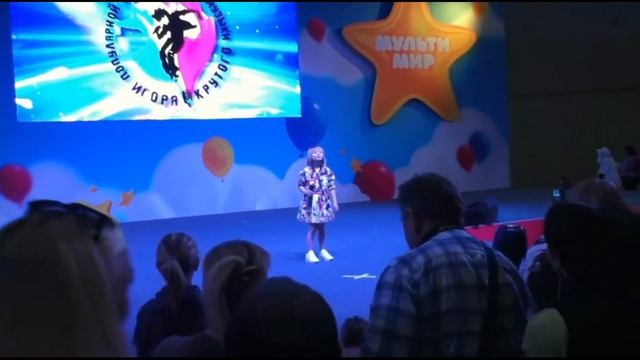 Ярослава Дегтярёва - Красками разными. 05.06.2016. смотреть онлайн