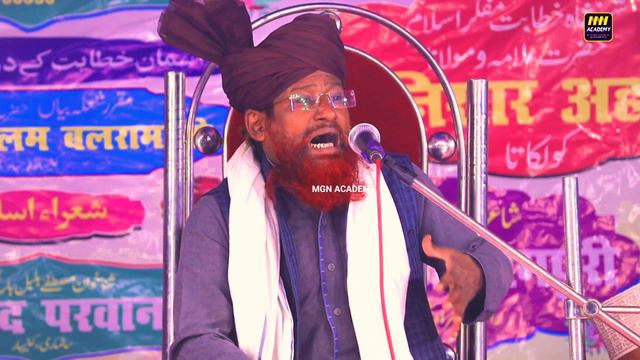 रमजान शरीफ के महीने मे दुआ कैसे मांगना चाहिए | Qari Nisar Ahmad | New Bayan 2024 | Heart Touching смотреть онлайн