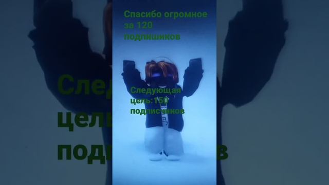 #roblox # роблокс # топ # top # лайк # подписка # лайки # подпишись #news # рек # рекомендации смотреть онлайн