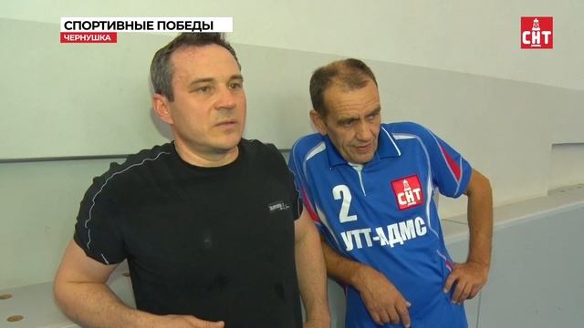 Спортивные итоги 2022 года смотреть онлайн