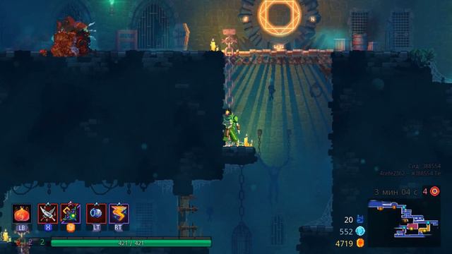 Dead Cells. КОШМАРНЫЙ. тюремные камеры. четыре клетки.30 врагов не получив урон смотреть онлайн