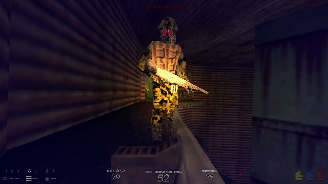 Прохождение Dusk [13]