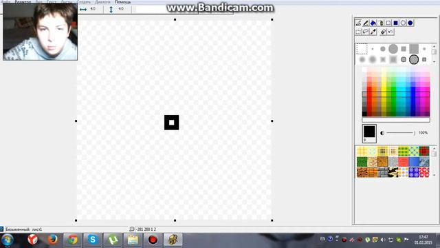 ЛогоМиры. Урок №2. смотреть онлайн
