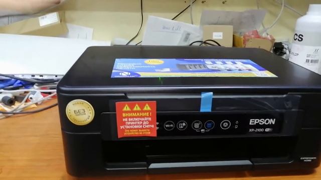 Краткий обзор Epson XP-2100 смотреть онлайн