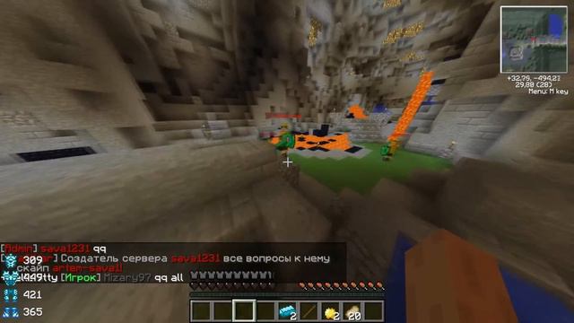CraftWars моды npc и металлургия (ShaftWars) БОССЫ ВИЗ ДЕ смотреть онлайн
