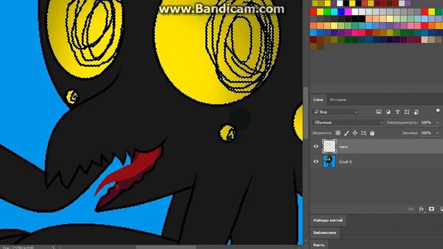 лоботомия корпорейшен рисунок: 1 смотреть онлайн