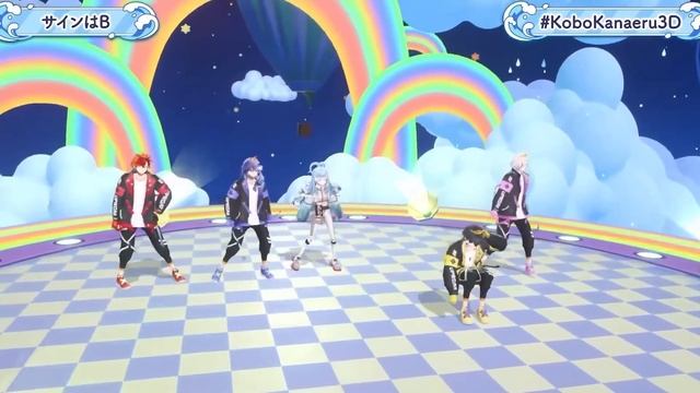 サインはB 【Sign wa B】推しの子 (Oshi no Ko) - Kobo Kanaeru & UPROAR!! смотреть онлайн