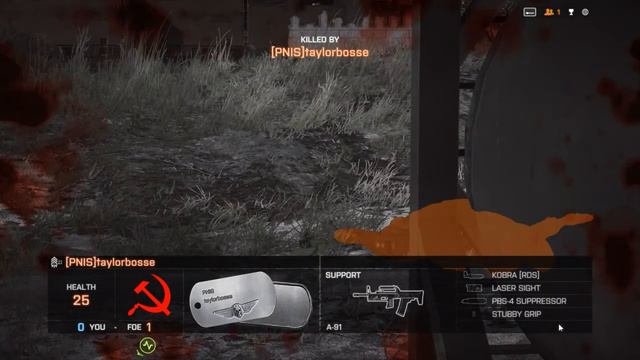 (AEK-971) Battlefield 4: Domination - Paracel Storm W/ Live Commentary смотреть онлайн