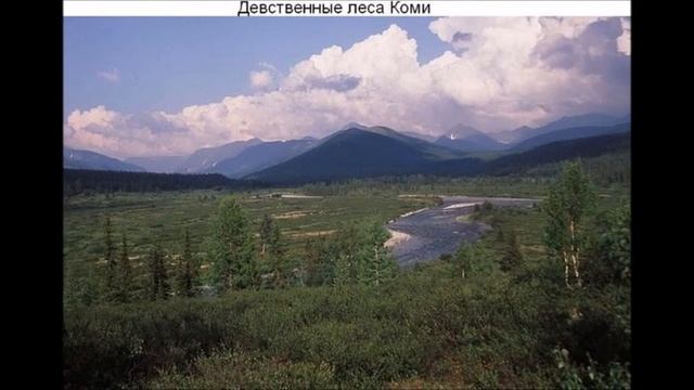 Oбъекты Всемирного наследия ЮНЕСКО в России смотреть онлайн