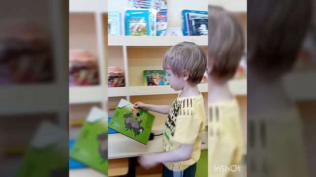 трудовая пятница в детском саду смотреть онлайн