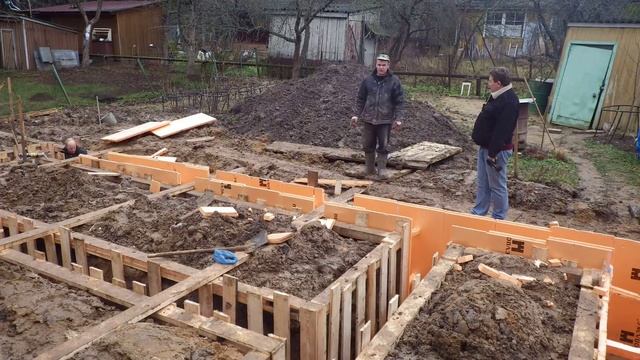 Монтаж утепления фундамента под заливку бетоном смотреть онлайн
