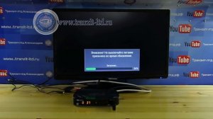 GS C 5911 обновление до 2_5_570