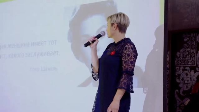 Начало новой жизни/открытие женского Клуба смотреть онлайн