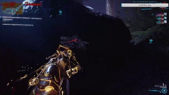 Фарм, торговля и т.д. смотреть онлайн