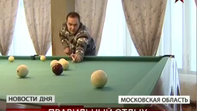 Военный санаторий в монастыре смотреть онлайн