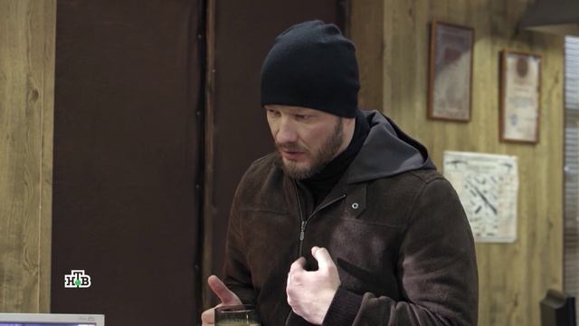 Трейлер 3 сериала Пес 6 сезон (2021)