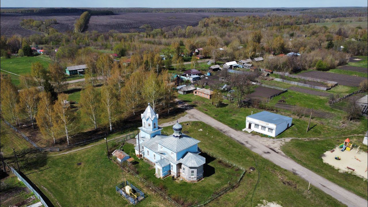 Казачий Дюк